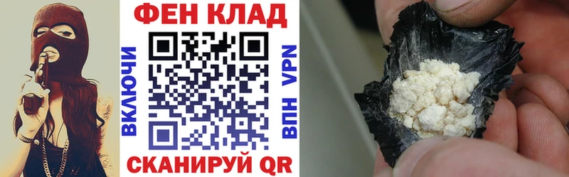 АМФ 98%  Спас-Клепики 