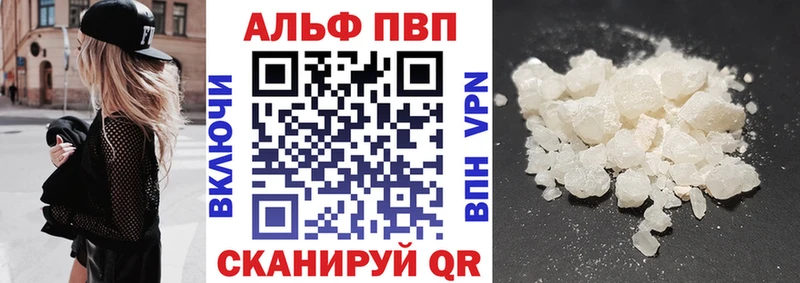 hydra онион Спас-Клепики A PVP мука закладки