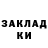 Марки NBOMe 1,8мг Dani Pereira