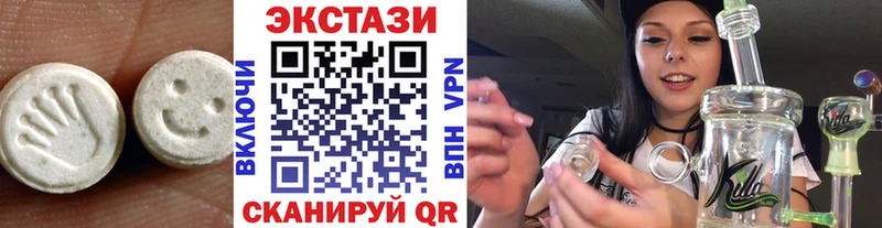 мега зеркало  Спас-Клепики  Экстази бентли 