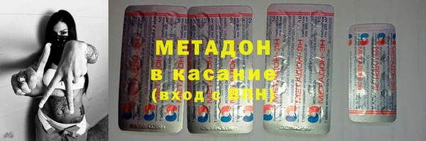 прущая мука Алзамай