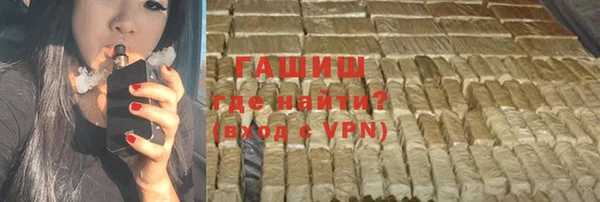 кокаин колумбия Всеволожск