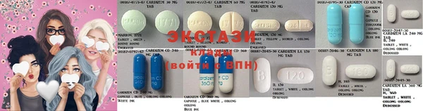 МДМА Алексеевка