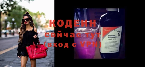 мдма Вуктыл