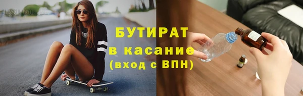 герыч Алексин