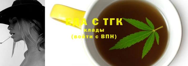 мефедрон Приозерск