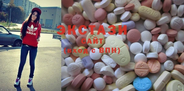 стафф Пролетарск