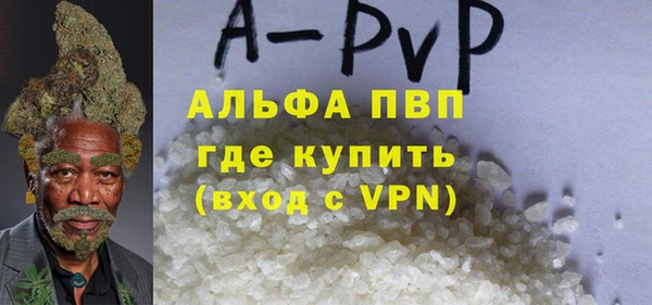 герыч Алексин