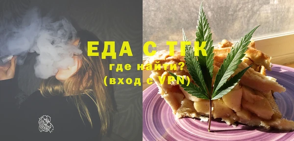 МДМА Алексеевка