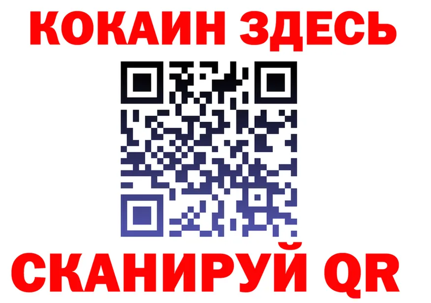 Альфа ПВП СК КРИС как зайти darknet MEGA Спас-Клепики
