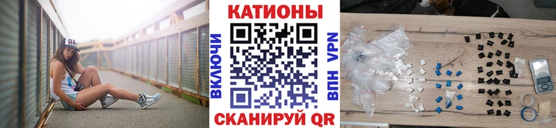 Мефедрон mephedrone Спас-Клепики